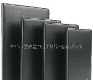 得力办公文具直销 笔记本的品质与创新典范