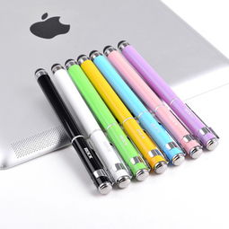 iPad 2学习文具价格查询与使用体验（20-40元商品推荐）