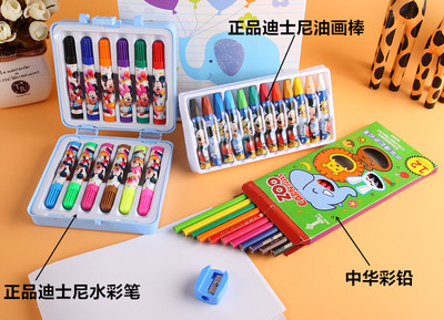 小小画笔下的缤纷世界 小学生绘画套装推荐与使用指南